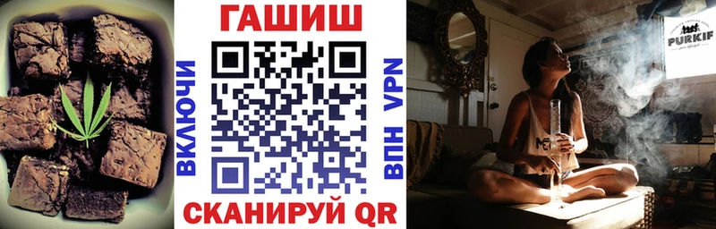 гидра ONION Красноуфимск Еда ТГК марихуана где купить