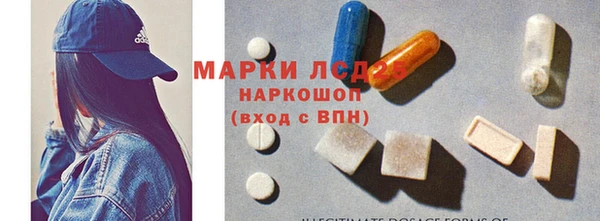 2c-b Баксан