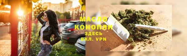 СК Белоозёрский