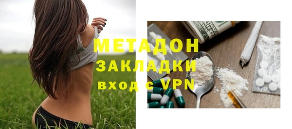 дмт Балабаново