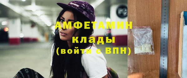 дмт Балабаново