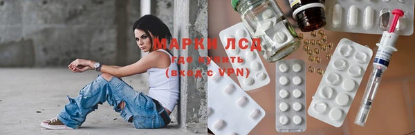 дмт Балабаново