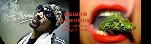 дмт Балабаново