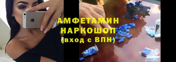 дмт Балабаново