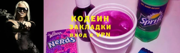 2c-b Баксан