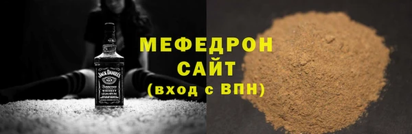 2c-b Баксан