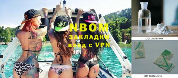 дмт Балабаново