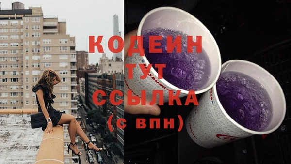 2c-b Баксан