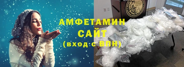 дмт Балабаново