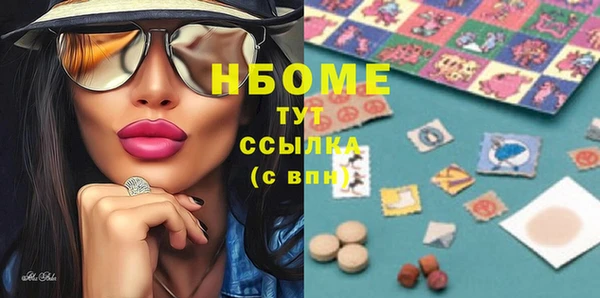 СК Белоозёрский