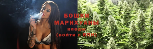 дмт Балабаново