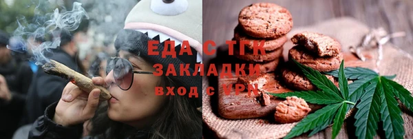 2c-b Баксан