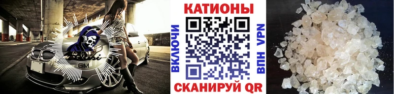 даркнет сайт  Красноуфимск  МЯУ-МЯУ мяу мяу 