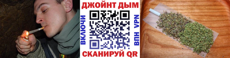 Шишки марихуана LSD WEED  где найти наркотики  Красноуфимск 
